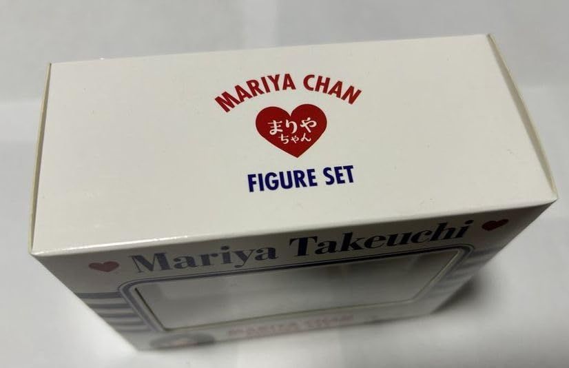 竹内まりや グッズ まりやちゃん フィギュア 2体セット（立ち