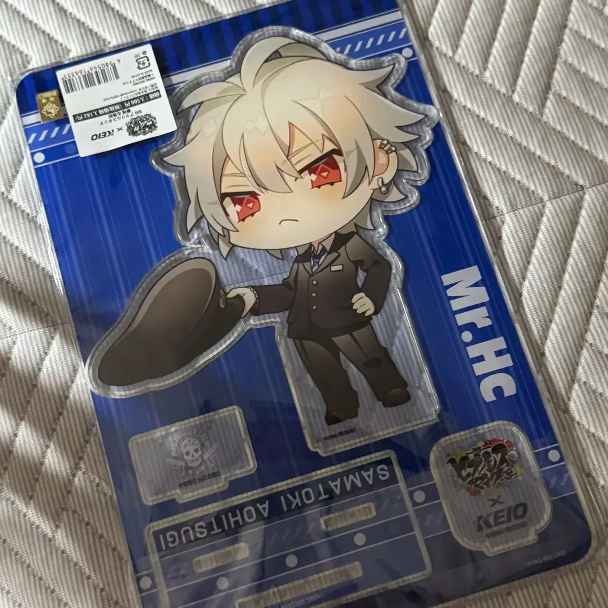 ミッションインポッシブル 入場特典 8枚 コンプリート ミッション