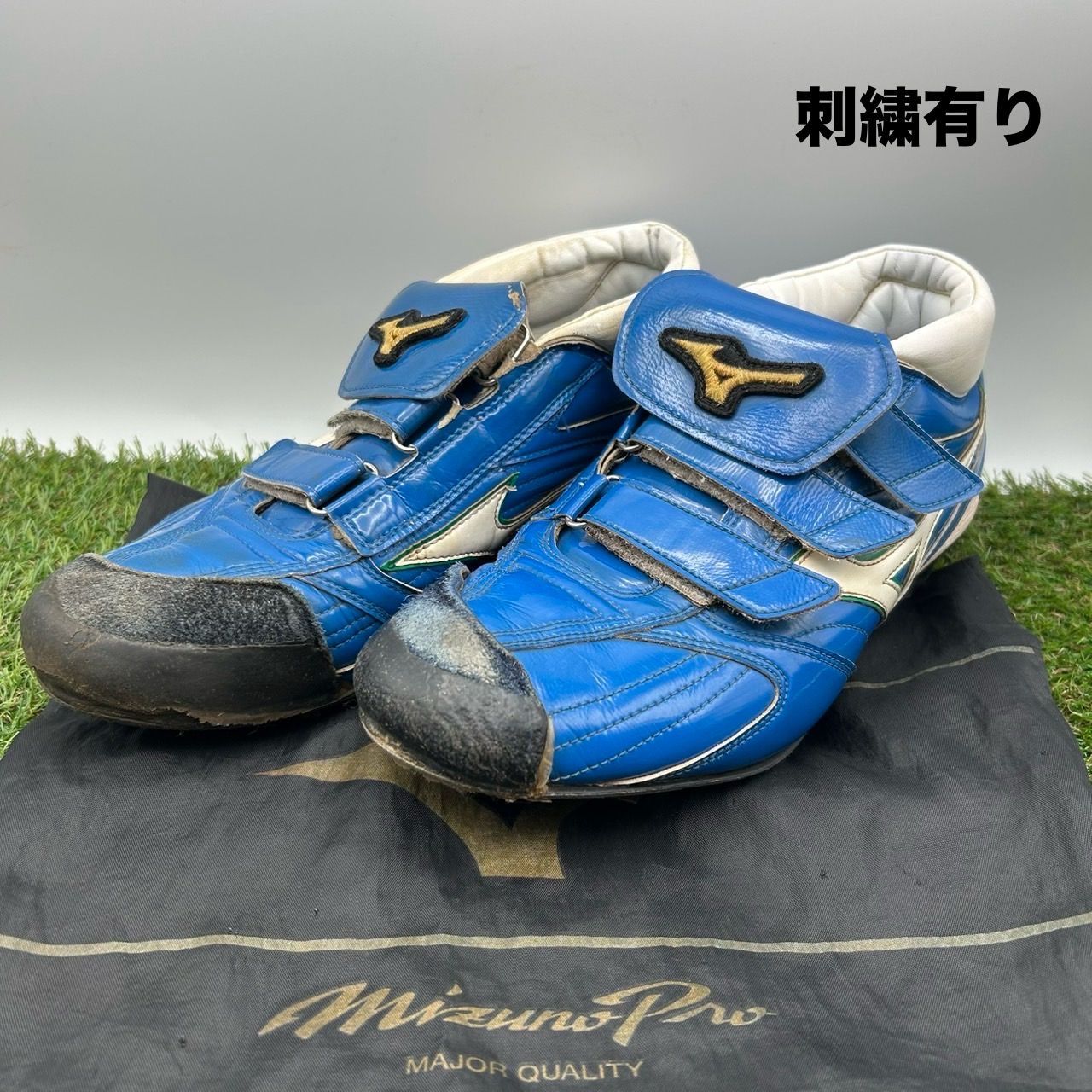 M0639) MizunoPro ミズノプロ 野球 オーダー スパイク 27cm