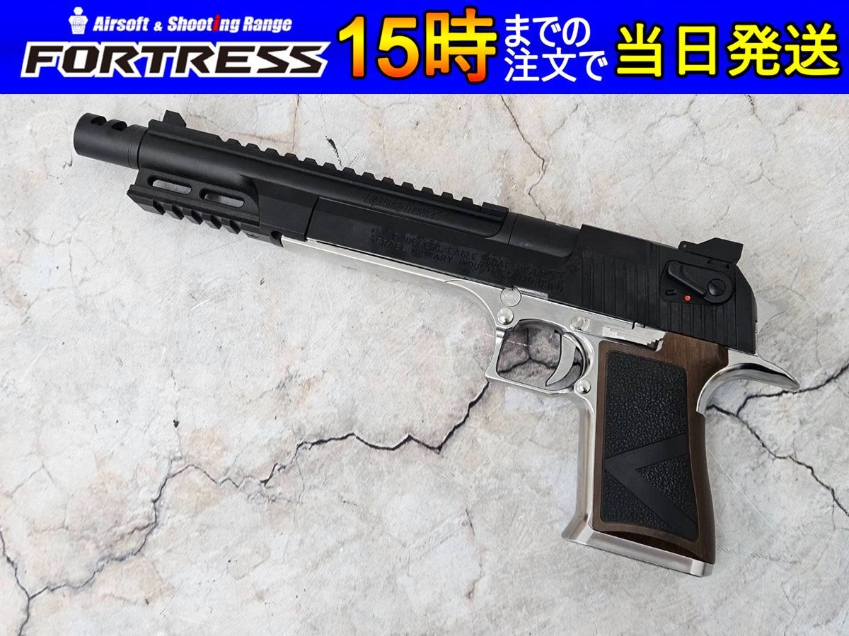 商品 東京マルイ ガスブローバック ライトニングホーク