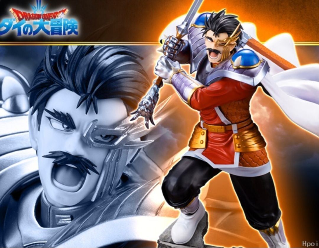 コトブキヤ ARTFX J ドラゴンクエスト ダイの大冒険 バラン 1/6