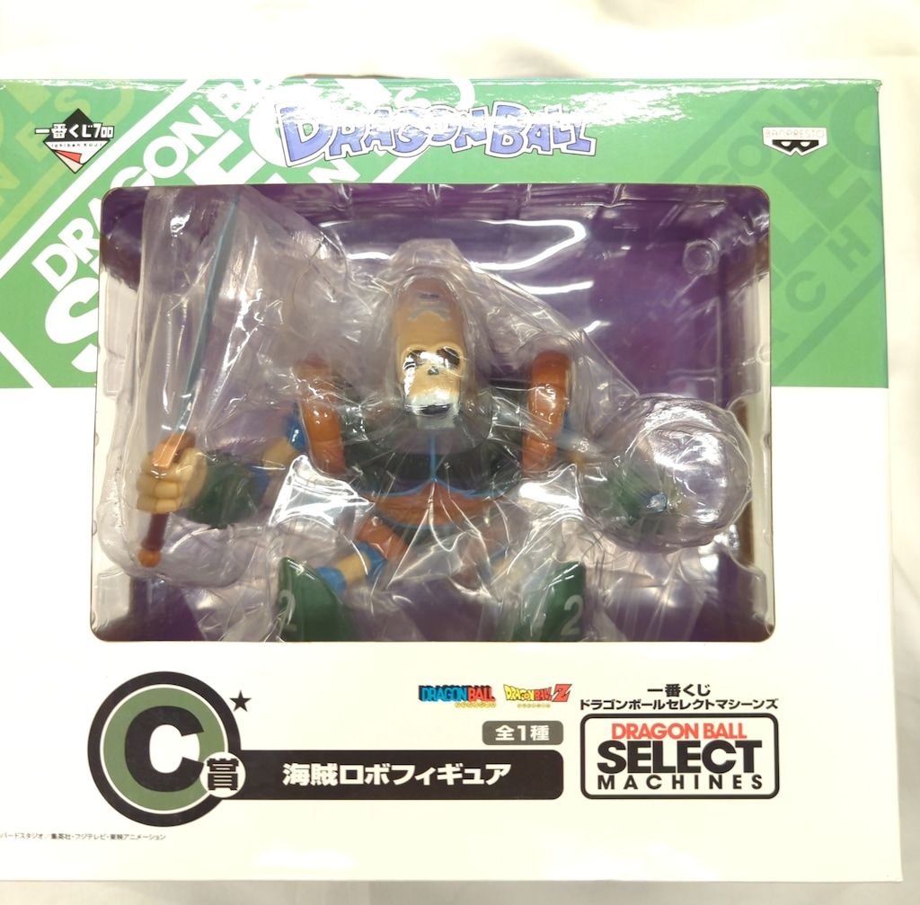 未開封品 ラストワン賞 海賊ロボフィギュア スペシャルカラーver. 一番