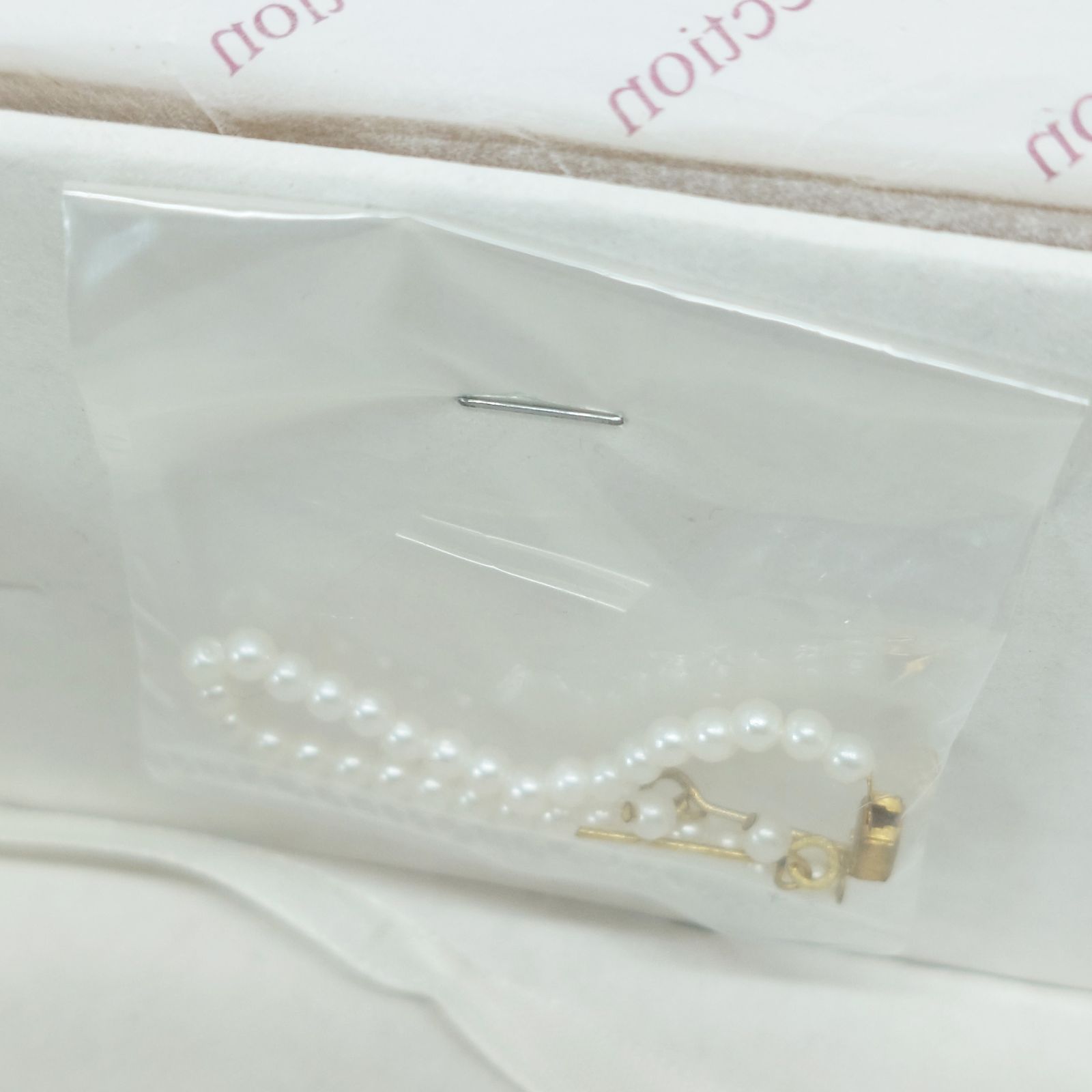 Tonner トナードール