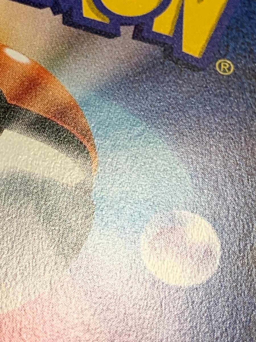 ラプラスGX HR SM1S コレクションサン 067/060 ラプラスGX(HR){水}〈067/060〉[SM1S] – 晴れる屋2