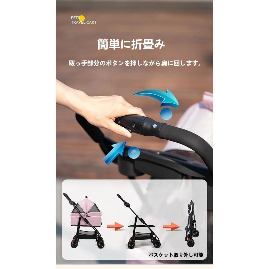 多頭用