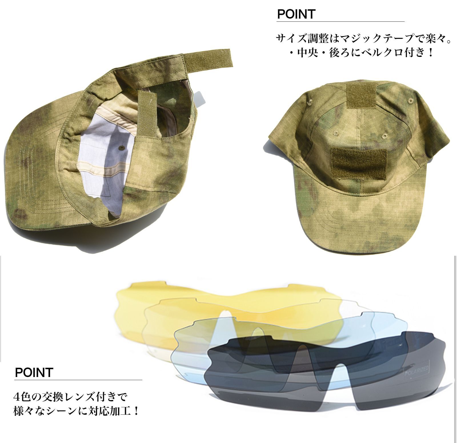 BDU ブラック SWAT仕様 服 サバゲー装備 フルセット 上下 S / M / L 