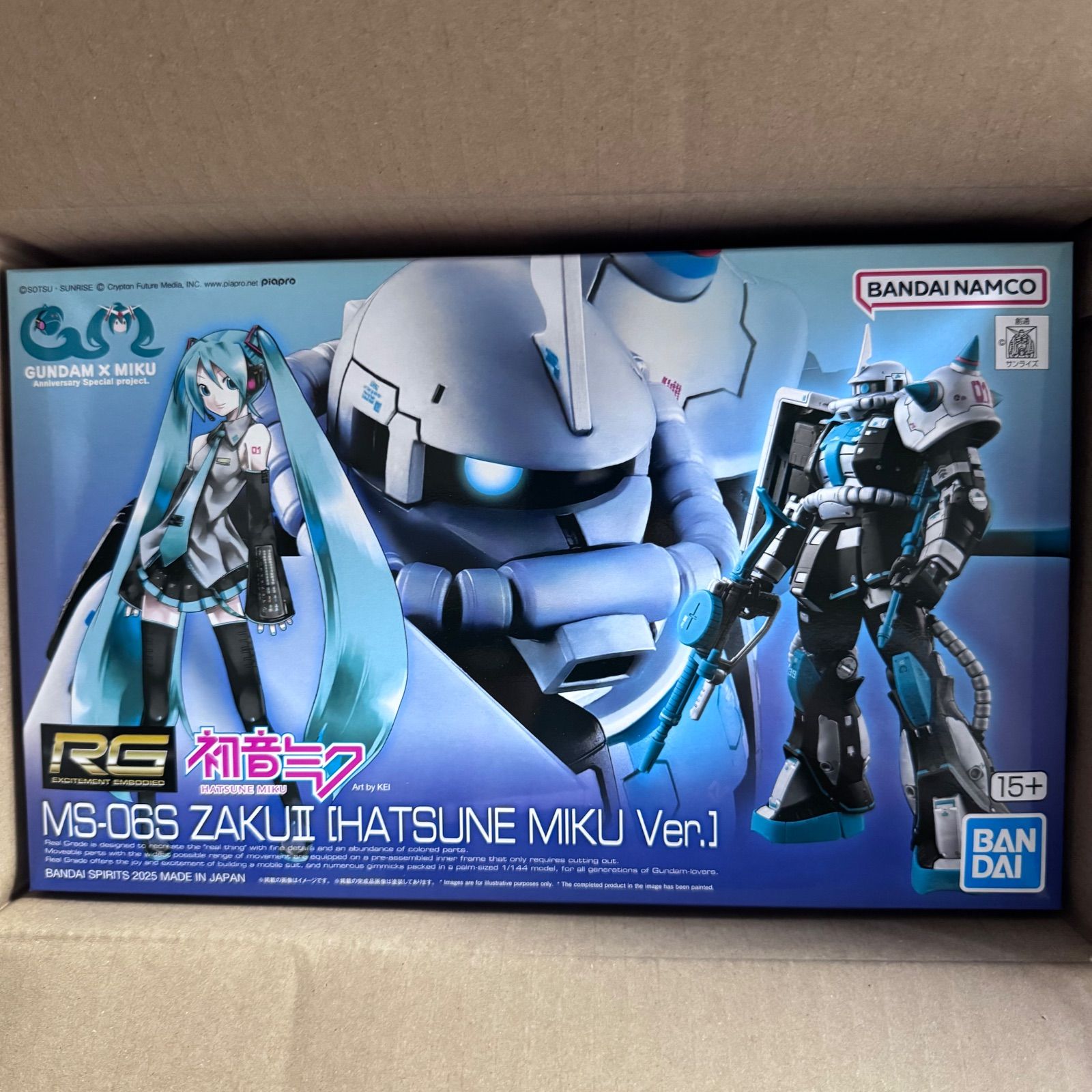 ガンダム RG 1/144 MS-06S ザクII 初音ミクVer. プラモデル ガンダム」45周年×「初音ミク」コラボのガンプラ「RG MS-06S