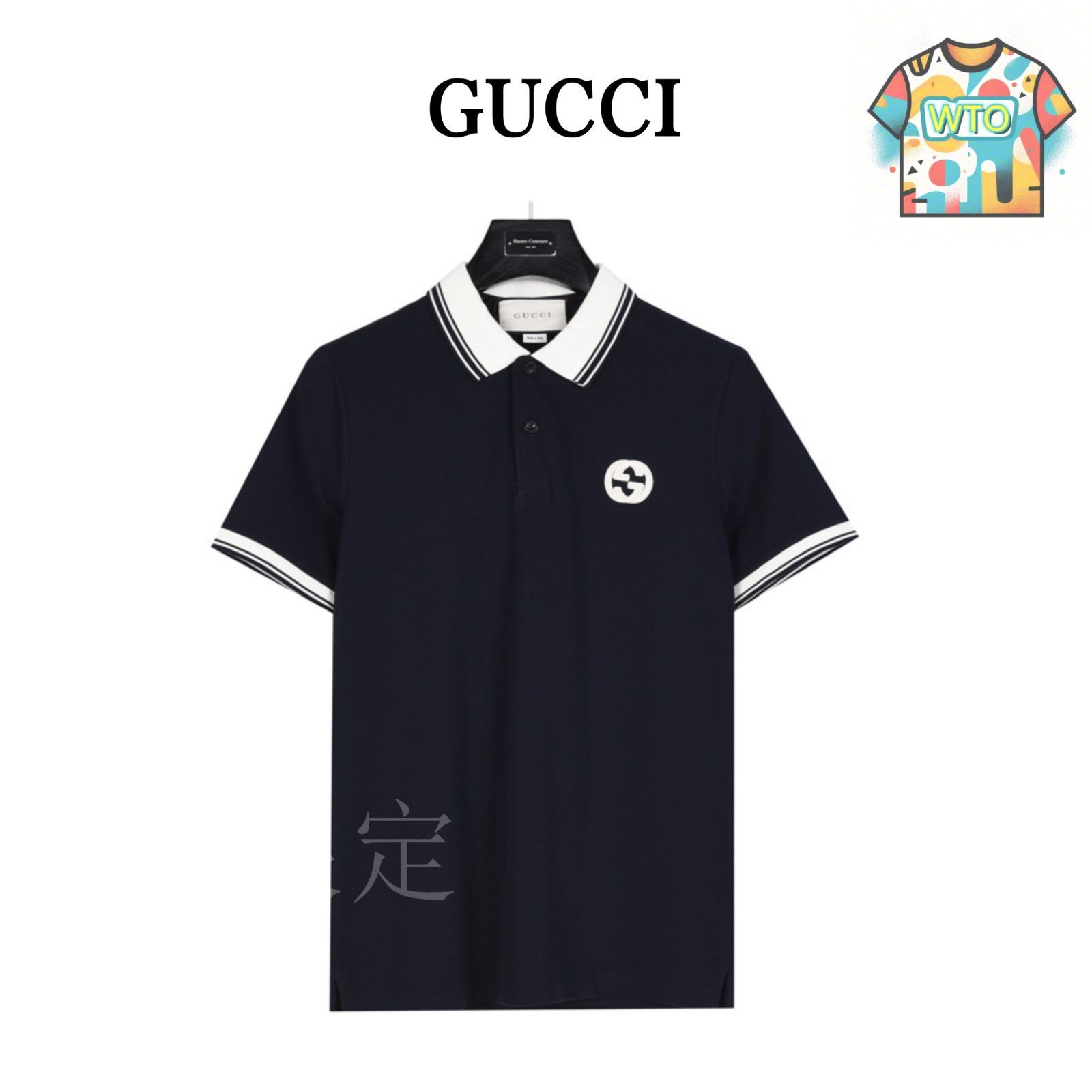 グッチ　GUCCI ポロシャツ　刺繍 ✨XXL✨現行タグ✨ GUCCI グッチ ポロシャツ 刺繍 半袖 ネイビー