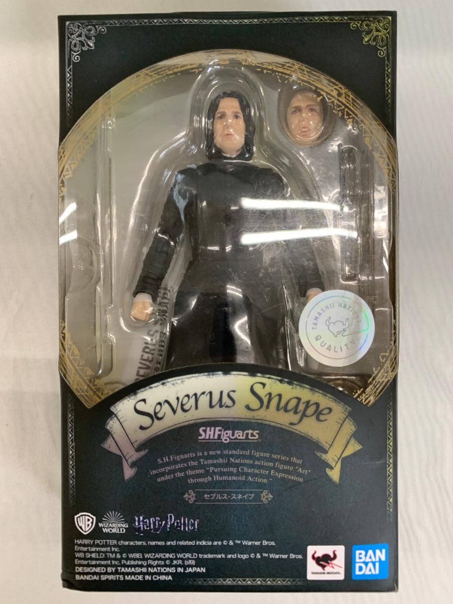 S.H.フィギュアーツ セブルス・スネイプ