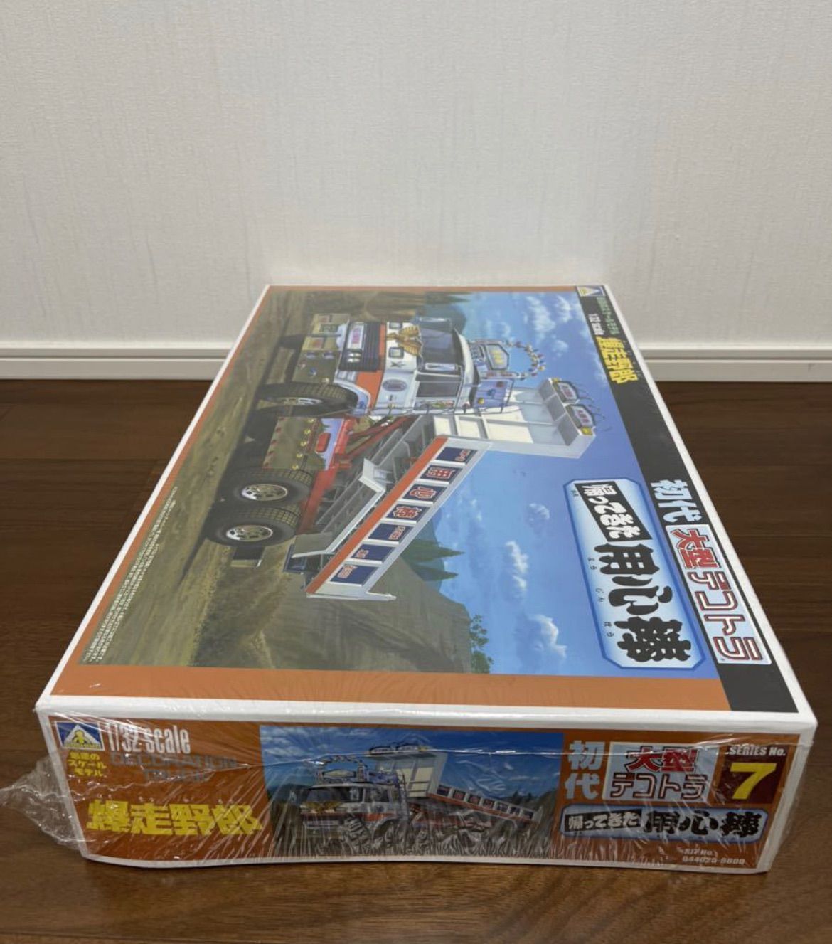 アオシマ 爆走野郎 帰ってきた 用心棒 初代 大型 デコトラ No.7 ダンプ 1/32 デコトラ プラモデル 絶版 稀少 トラックショップASC -  メルカリ