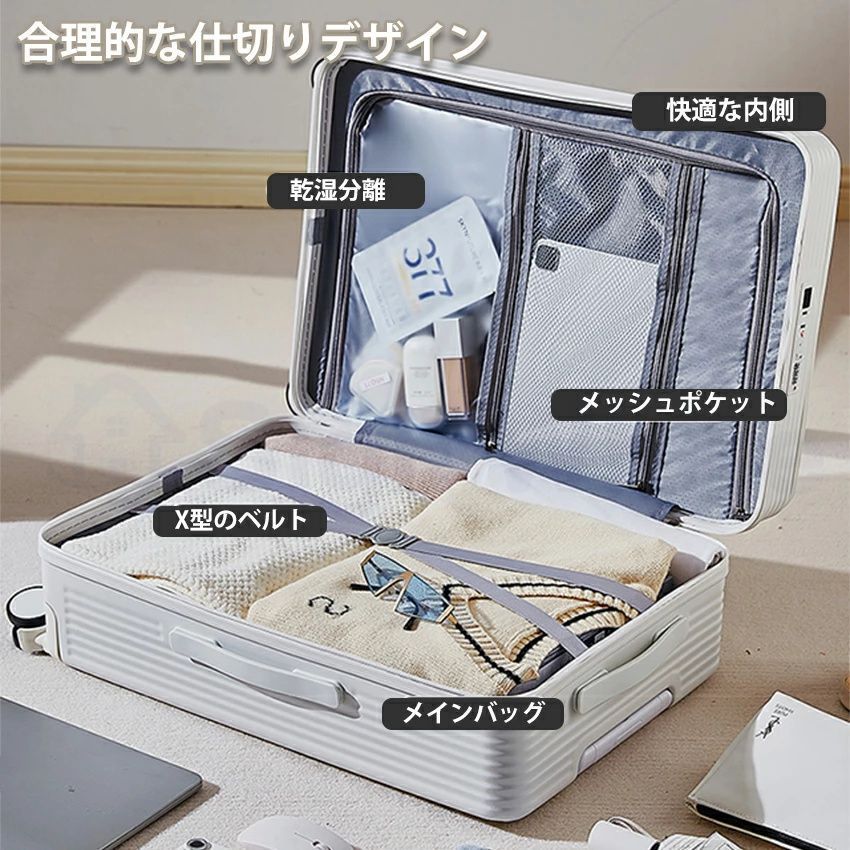 USBポート付き ドリンクホルダー