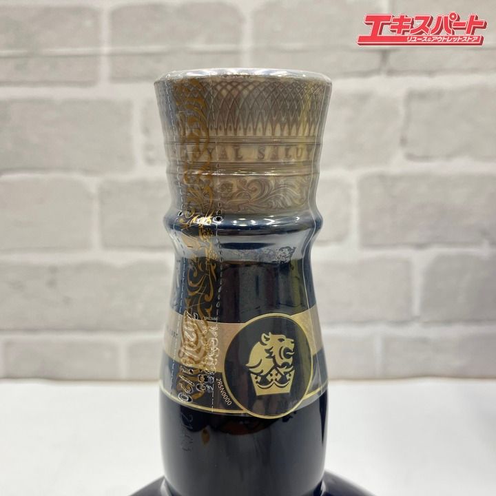 SALUTE ロイヤルサルート 21年 ブルーボトル 青 陶器 スコッチ
