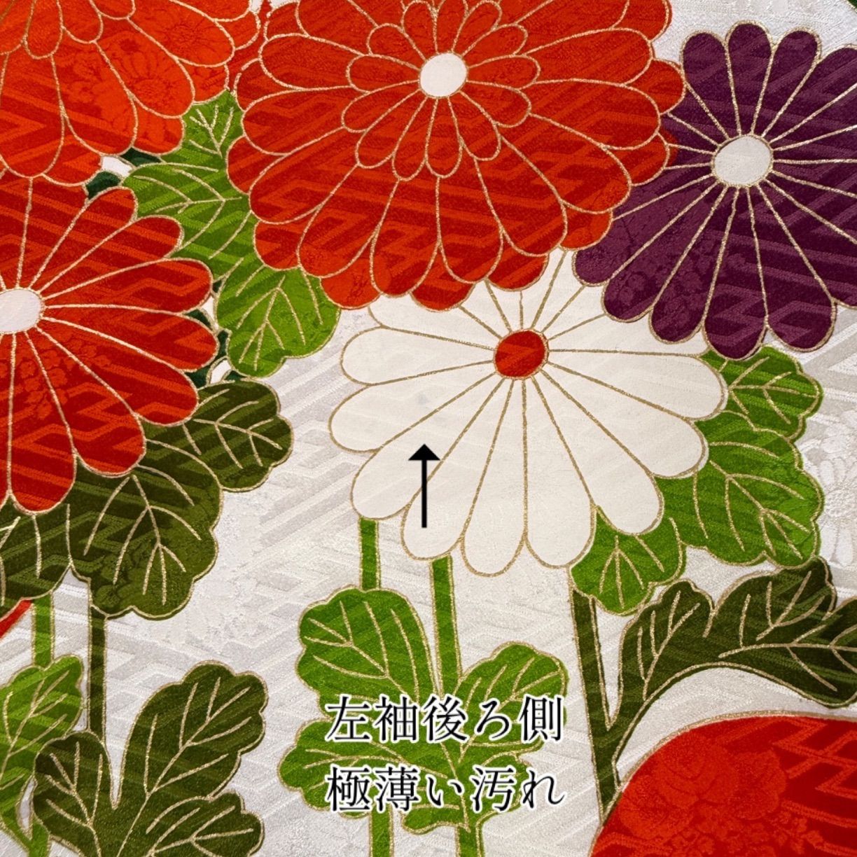 モノトーンコーデ 白地