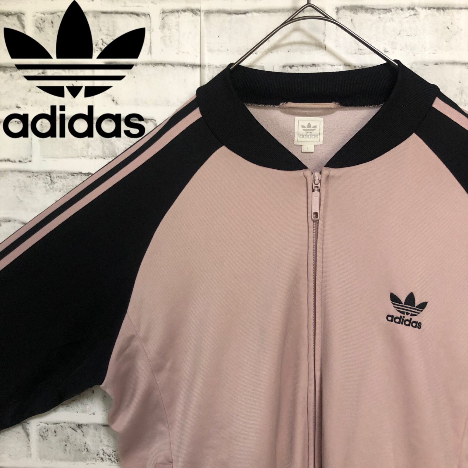 希少カラーピンク黒⭐️ビームス別注 90s adidas トラックジャケット