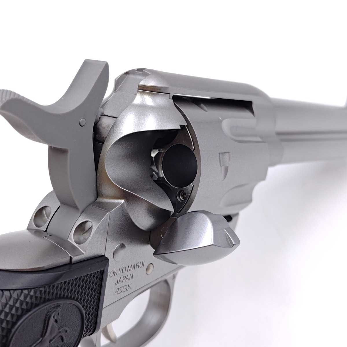 SAA.45