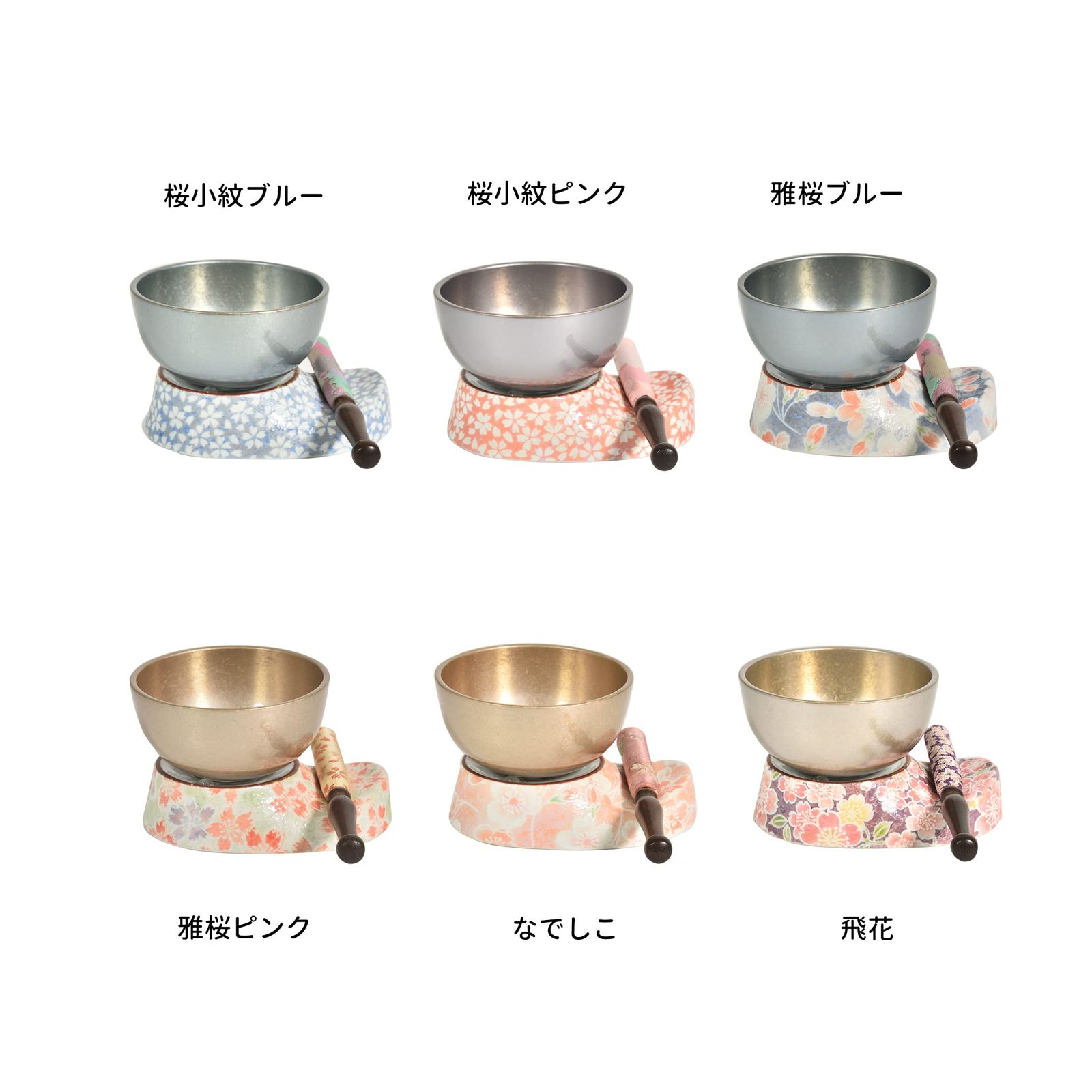 おりん