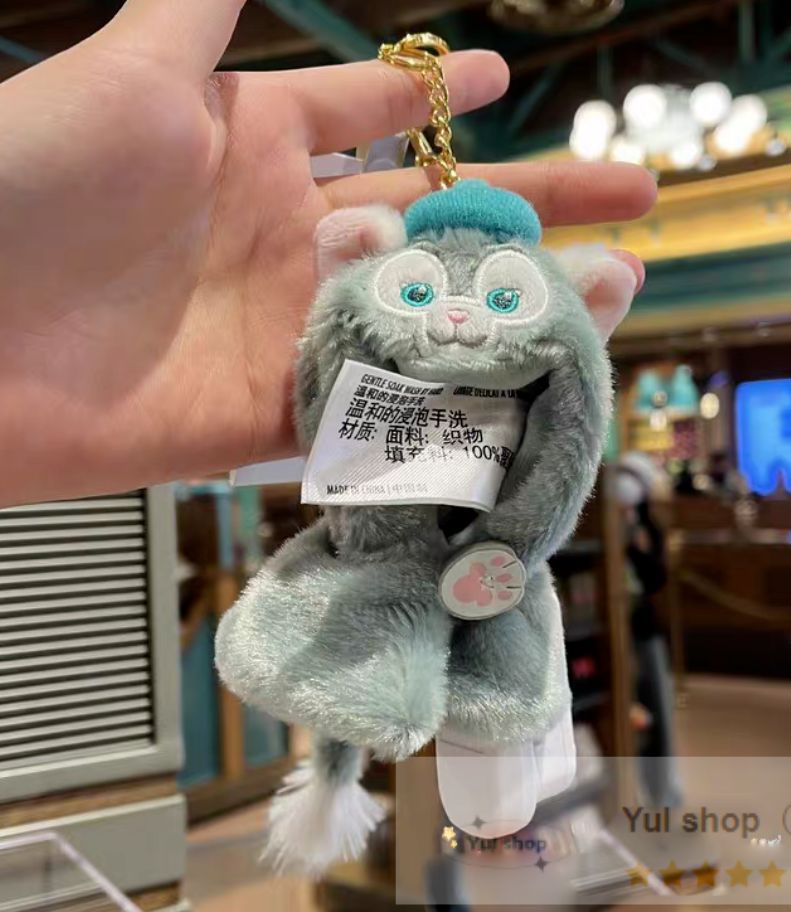 DuffyandFriends上海ディズニー限定 メイメイ 青花瓷 キーホルダー DuffyandFriends上海ディズニー限定 メイメイ 青花瓷