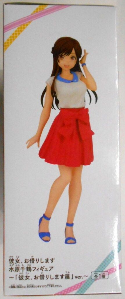 BANDAI SPIRITS 水原千鶴フィギュア 彼女お借りします展ver 彼女