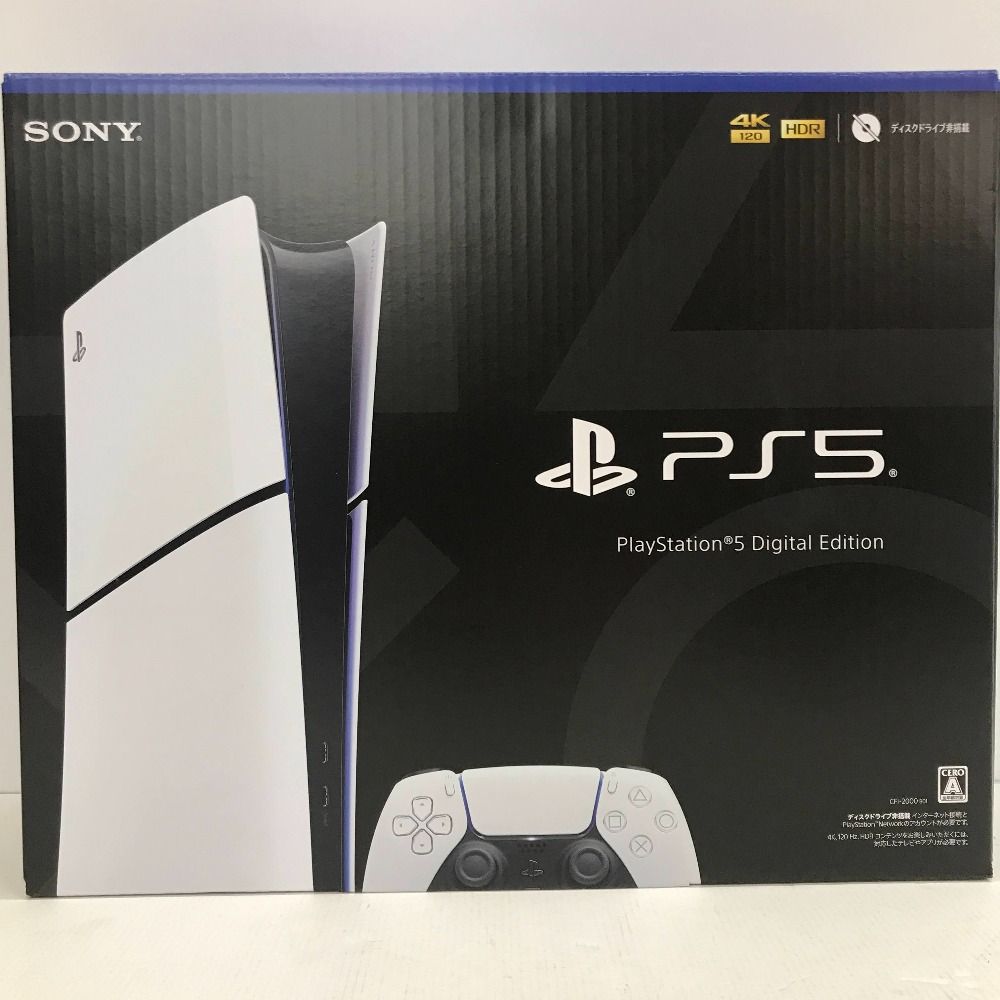 05w04244 SONY PS5 本体 CFI-2000 B01 デジタルエディション ディスクドライブ非搭載モデル ゲームハード  プレイステーション5 【中古品】 - メルカリ