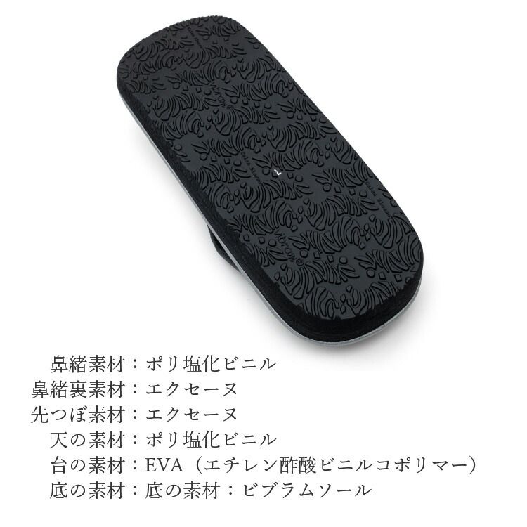 ブラック 黒