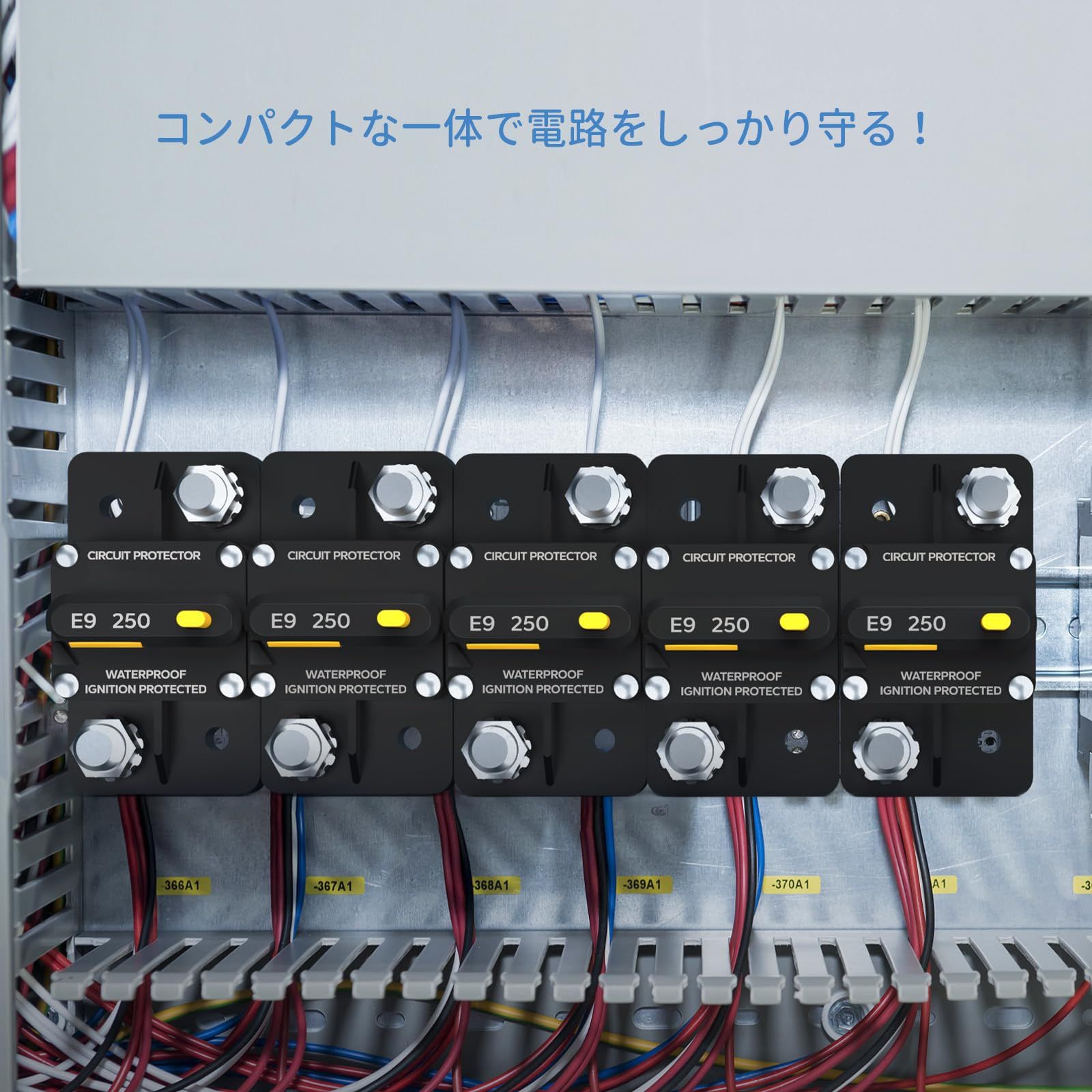 人気商品】Redodo 250A サーキットブレーカー 回路ブレーカー 短絡保護 自動遮断器 ヒューズ 太陽光発電システム用 オフグリッドシステム用  ワンタッチ回復式 簡単に設置 日本語取扱説明書付き サーキットブレーカ モータ保護兼用 DPNL 230V 1P+N 残留遮断器（過電流および