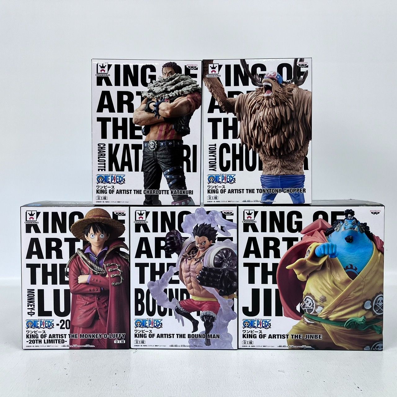 ワンピース フィギュア KING OF ARTIST 20th ルフィー ワンピース KING