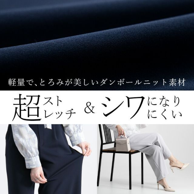 [664376-42420606_9][カーキ/67cm]
