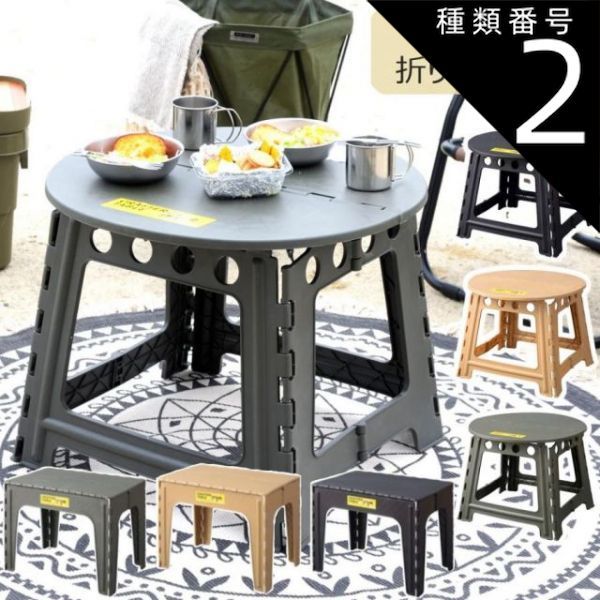 週末限定お値下げ】新品 木曽漆器の座卓 83×120 昭和 レトロ
