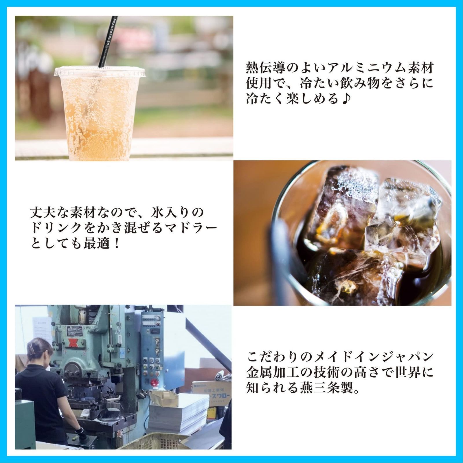 長い ロング