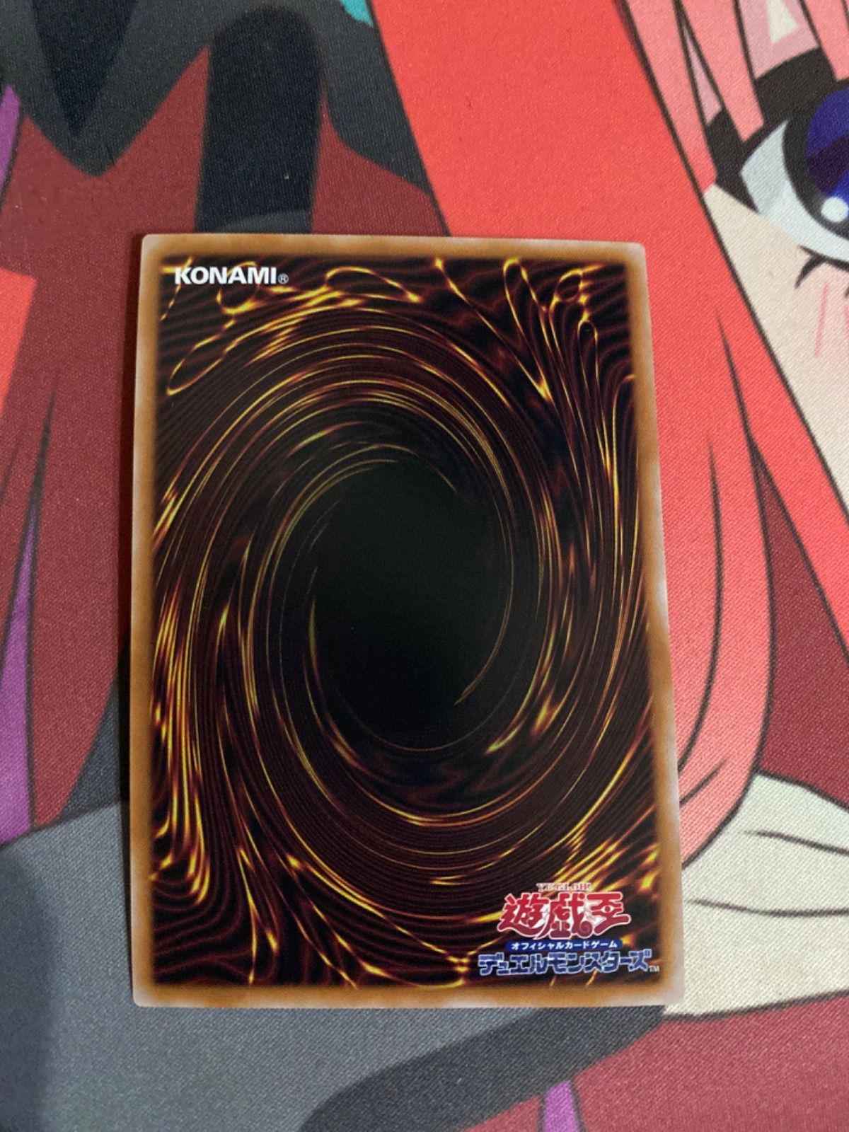 PSA10 遊戯王　ハーピィ・クィーン　25th クオシク 61-Rd1WA0GL._UF350,350_QL50_.jpg