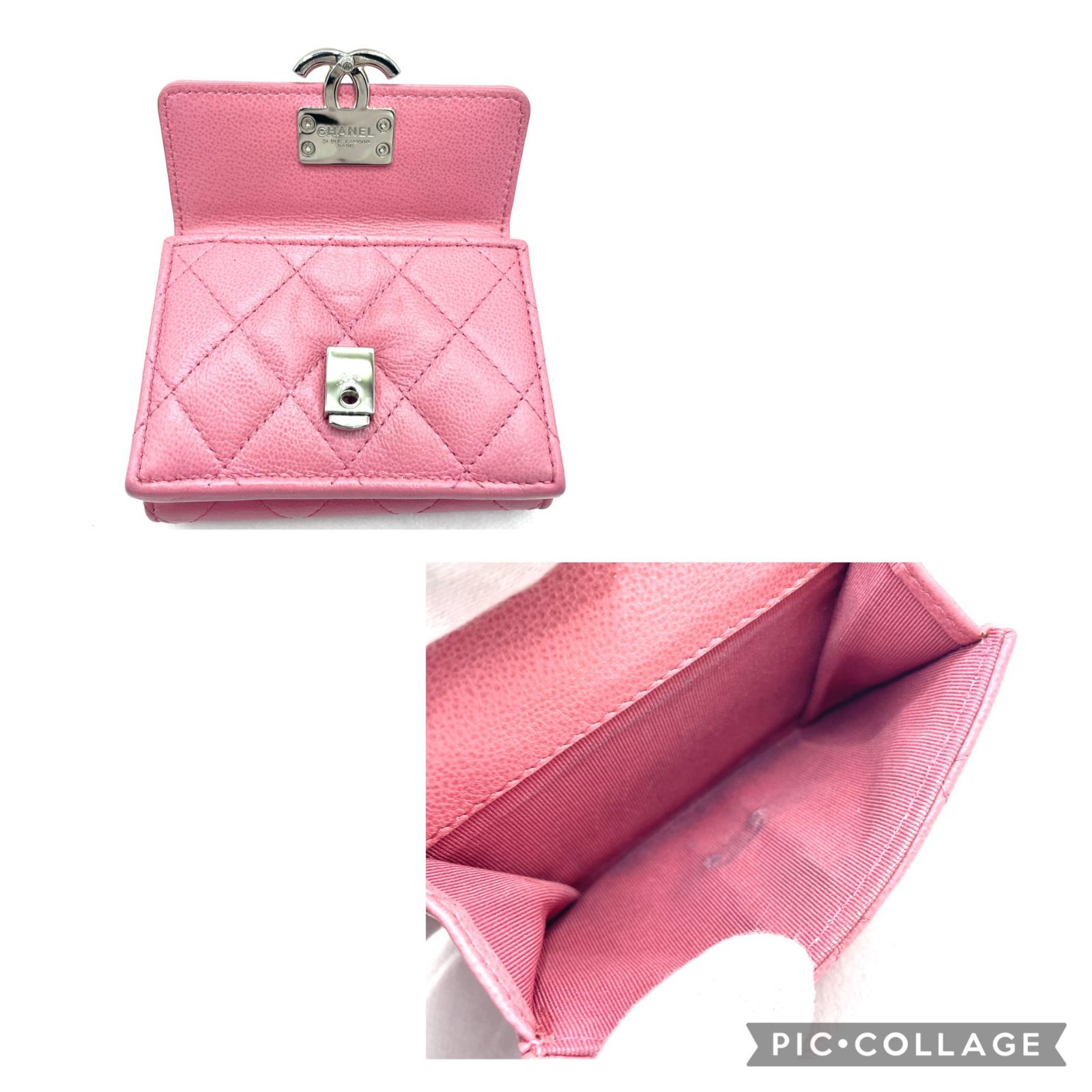 377】極美品 CHANEL/シャネル ハーフココ プッシュロック フラップ 三 