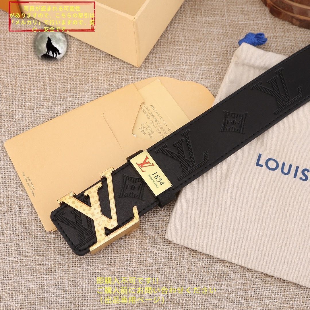 箱付き ルイヴィトン ベルト メンズ ルイ ヴィトン モノグラム LOUIS
