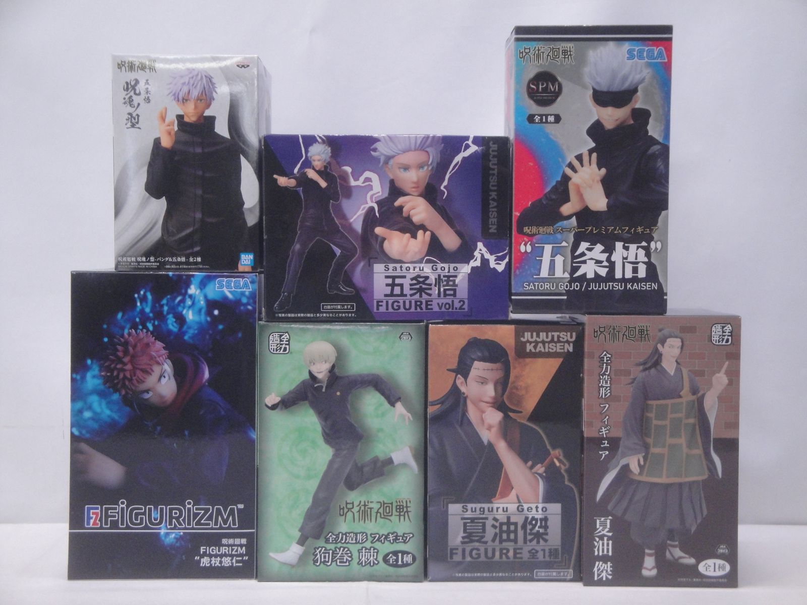 アニメグッズ 人気 キャラクター まとめ売り ヒロアカ 呪術廻戦 最終