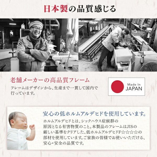 収納付きデザイン畳リビングステージ