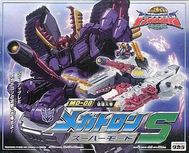 人気商品ランキング MD-08 中古】おもちゃ メガトロン 「超ロボット スーパーモード SF・ファンタジー・ホラー