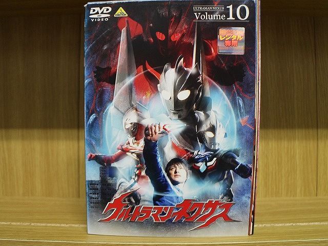 DVD ウルトラマンネクサス 全10巻 ※ケース無し発送 レンタル落ち ZJ957