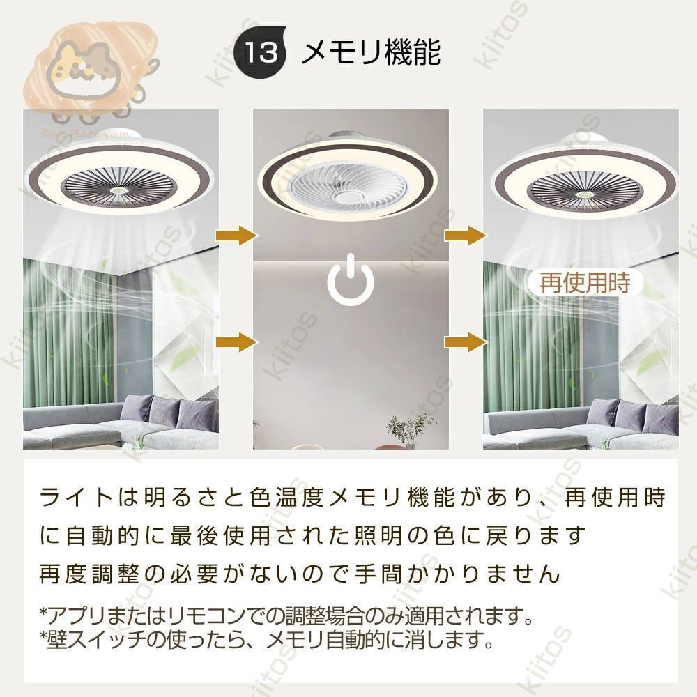 軽量