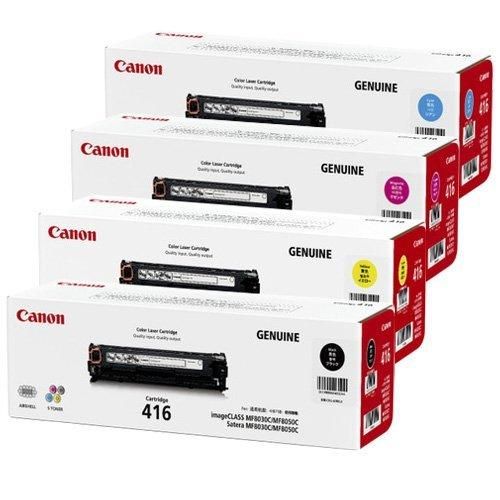 CANON 純正トナーカートリッジ416 CRG-416 4色セット T ブラック イエロー マゼンタ シアン