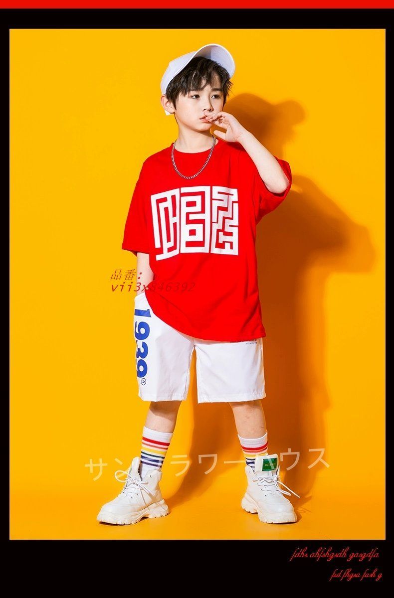 男の子