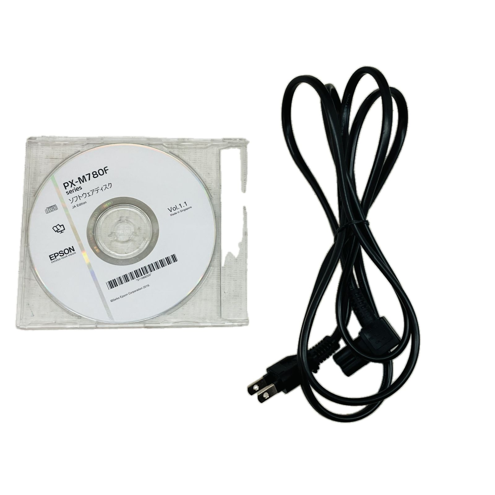 EPSON PX-M780F エプソン インクジェット 複合機 2017年製 家電 エプソン ジャンク C10494135