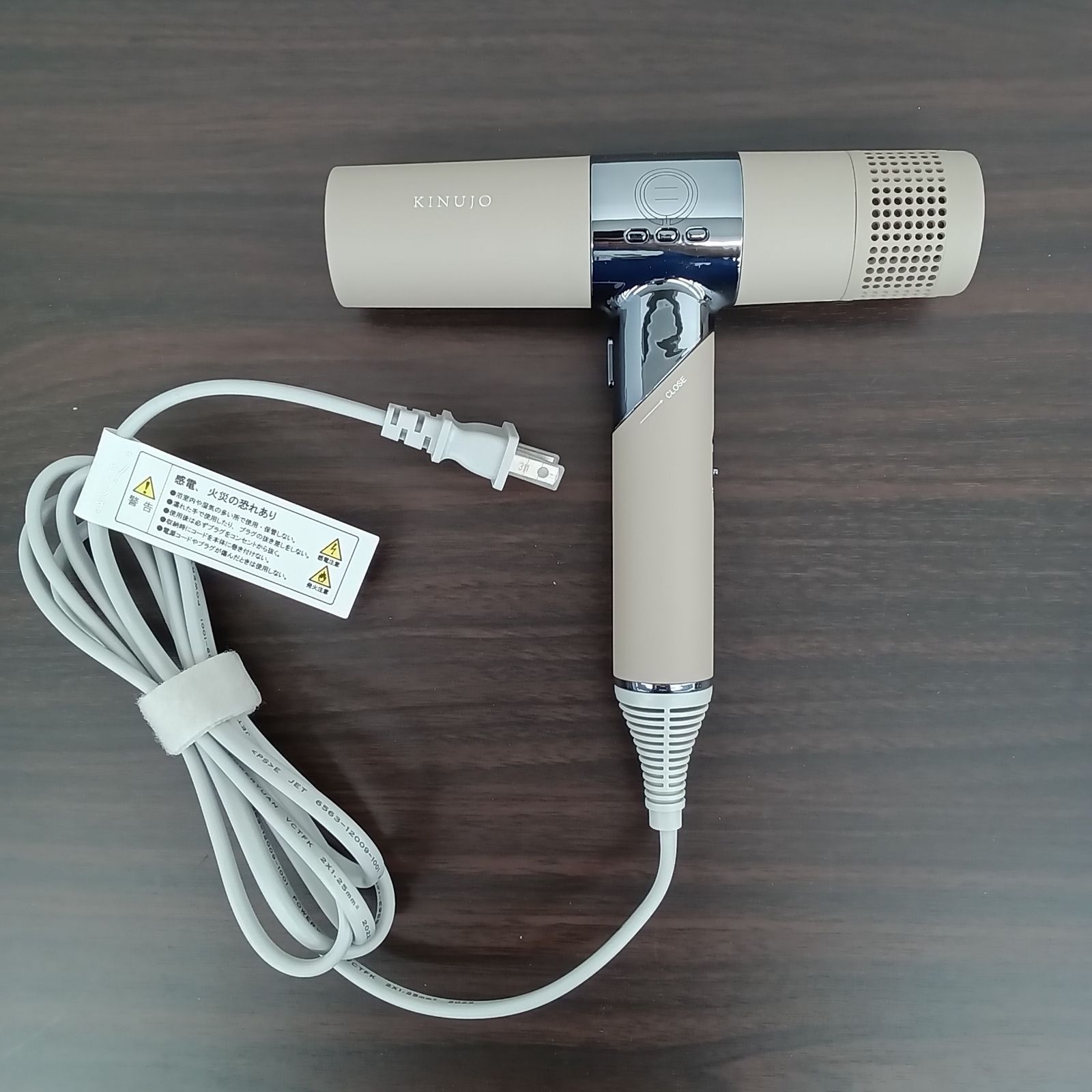 KINUJO 絹女 ヘアドライヤー KH202  モカ KINUJO ヘアドライヤーKH202 モカ 22年製 KINUJO 絹女 ヘアドライヤー