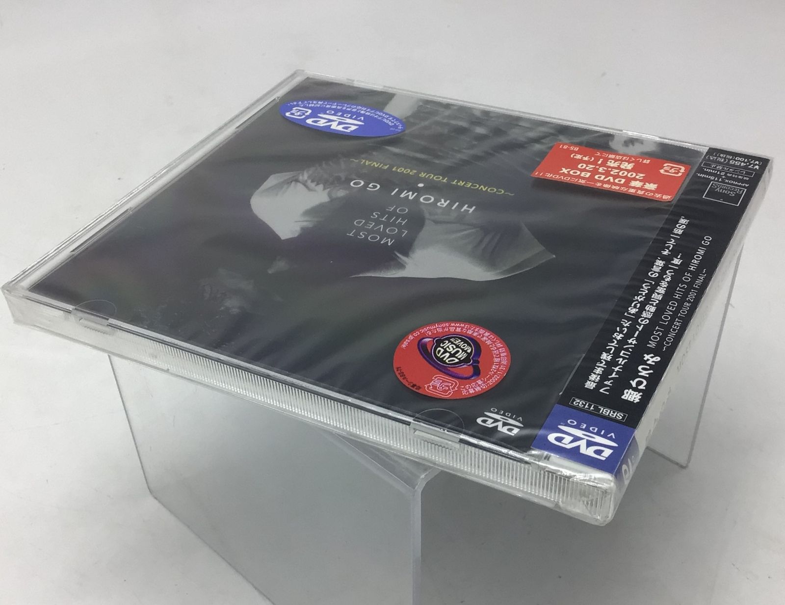 【新品未開封】VOICE FESTIVAL TO 2000 VHSセット 9303 【未開封】郷ひろみ MOST LOVED HITS OF HIROMI GO CONCERT