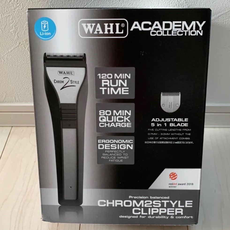 WAHL ウォール Li+ Pro2 リプラス・プロ2 バリカン 1888-0495 正規品