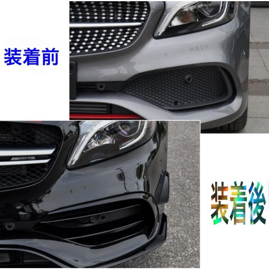 A45ルック♪ 交換式♪ メルセデス ベンツ フロントバンパー ダクトフィン W176 A180 A250 AMG Aクラス ZST-275 -  メルカリ