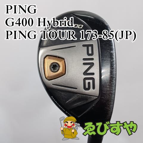 入間 ユーティリティ ピン PING 3 G400 Hybrid PING TOUR 173-85 JP S 19 8773