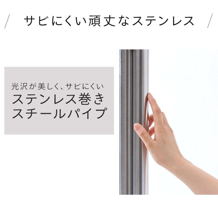 屋外 4本セット