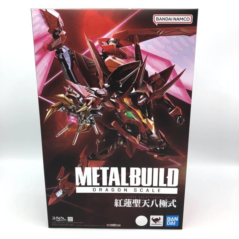 ﾊﾞﾝﾀﾞｲ ｺｰﾄﾞｷﾞｱｽ反逆のﾙﾙｰｼｭR2 METALBUILD DRAGON SCALE 紅蓮聖天八 式 輸送 13