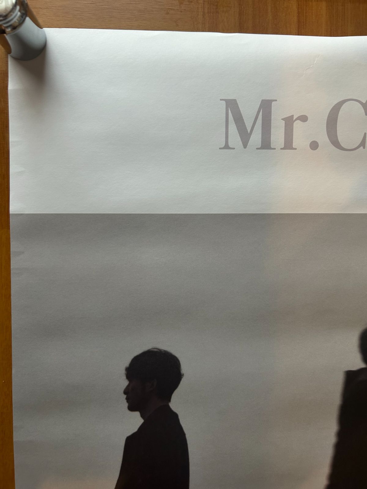 ミスターチルドレン ミスユー ポスター Amazon.co.jp: Mr.Children miss you 告知ポスター ミスチル B2