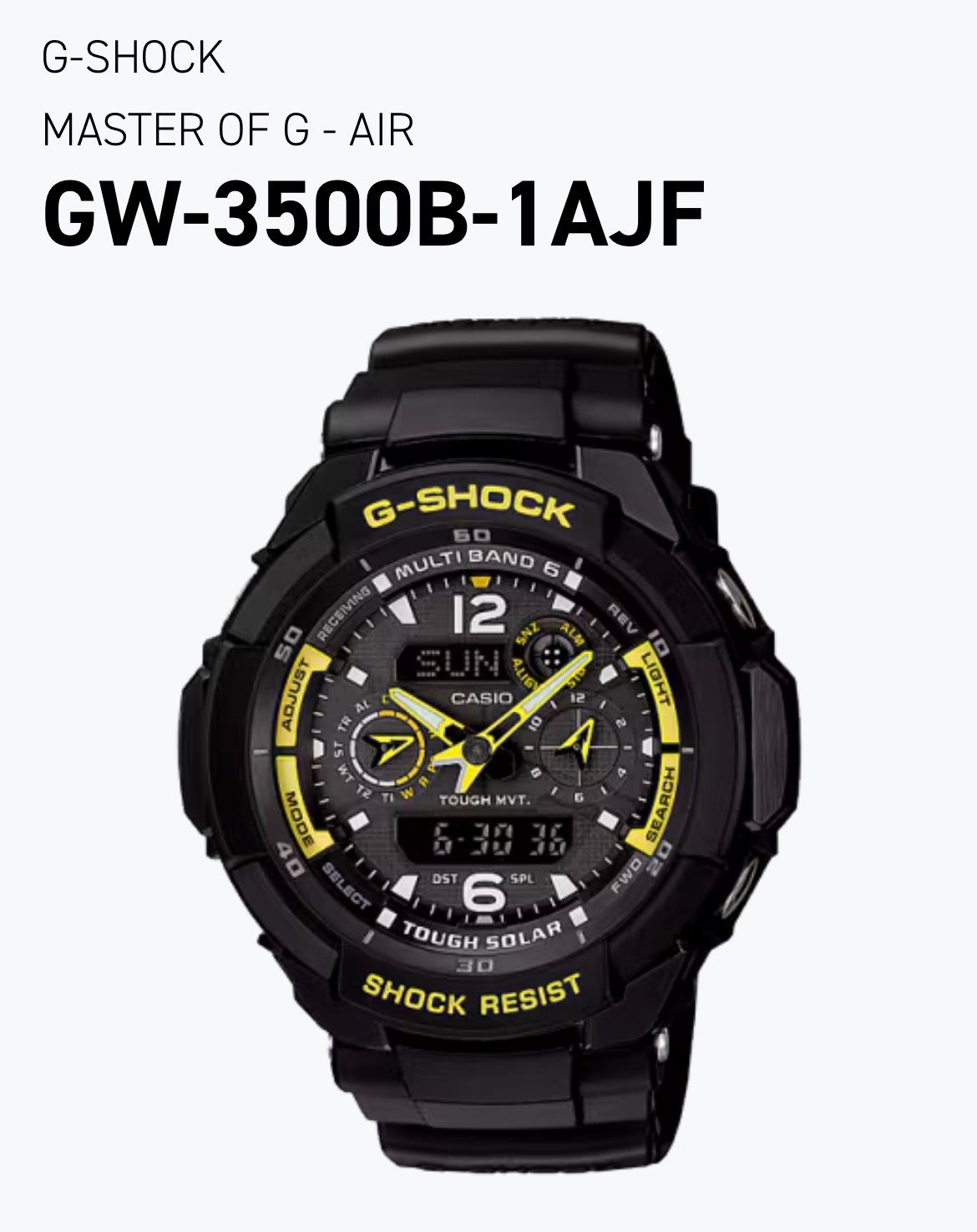 T 674 正常稼動 CASIO カシオ 電波ソーラー G-SHOCK MASTER OF G AIR SKY COCKPIT スカイコックピット GW-3500 B-1 AJF 時計 メンズ ユニセックス