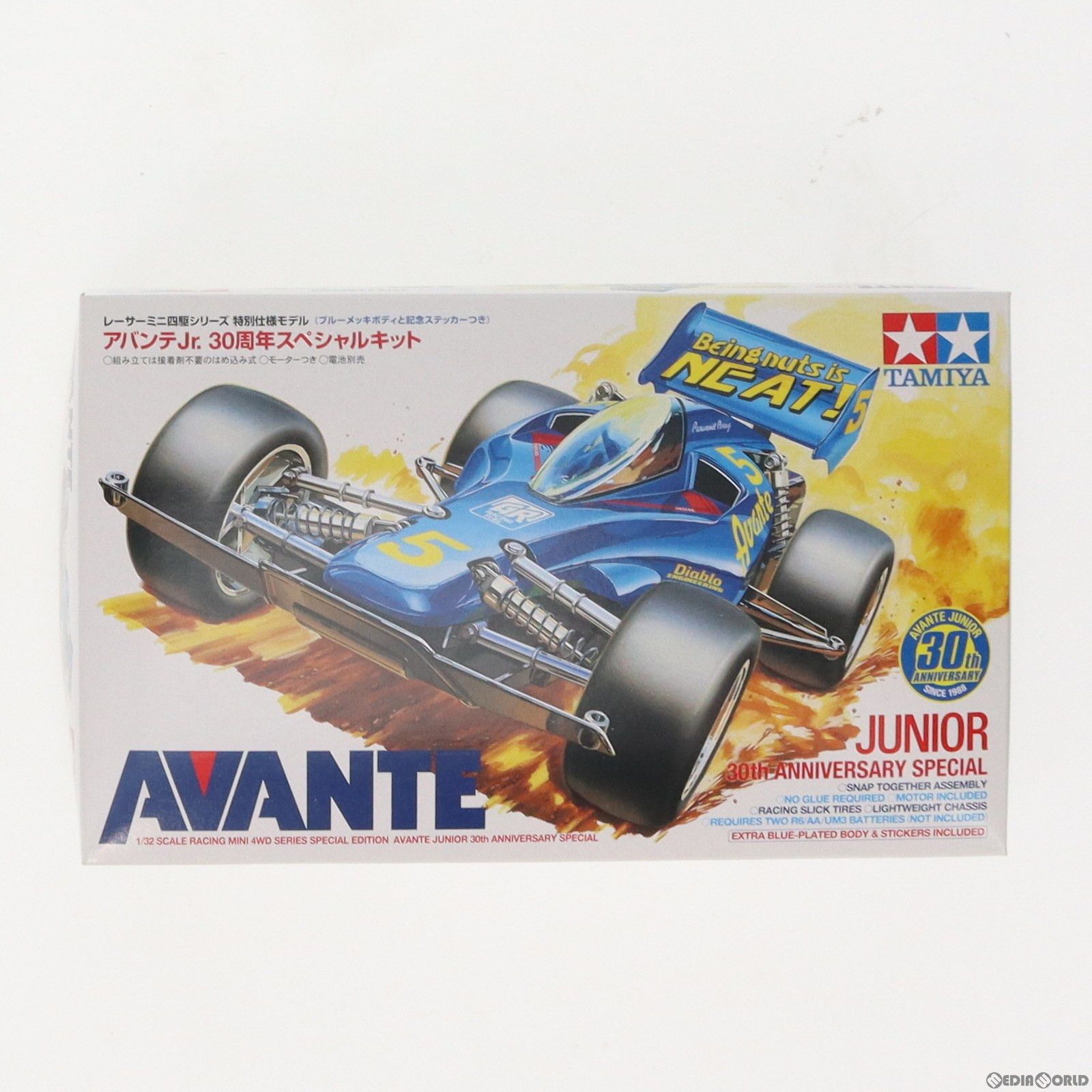 ミニ四駆特別企画 1/32 アバンテJr.30周年スペシャルキット プラモデル